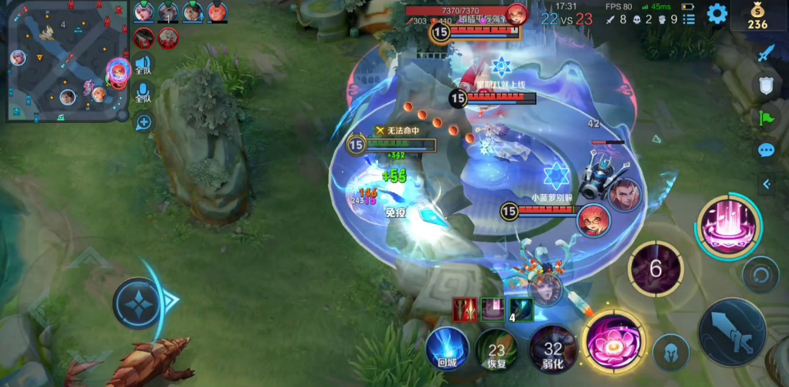 王者荣耀貂蝉怎么出装 王者荣耀貂蝉怎么出装