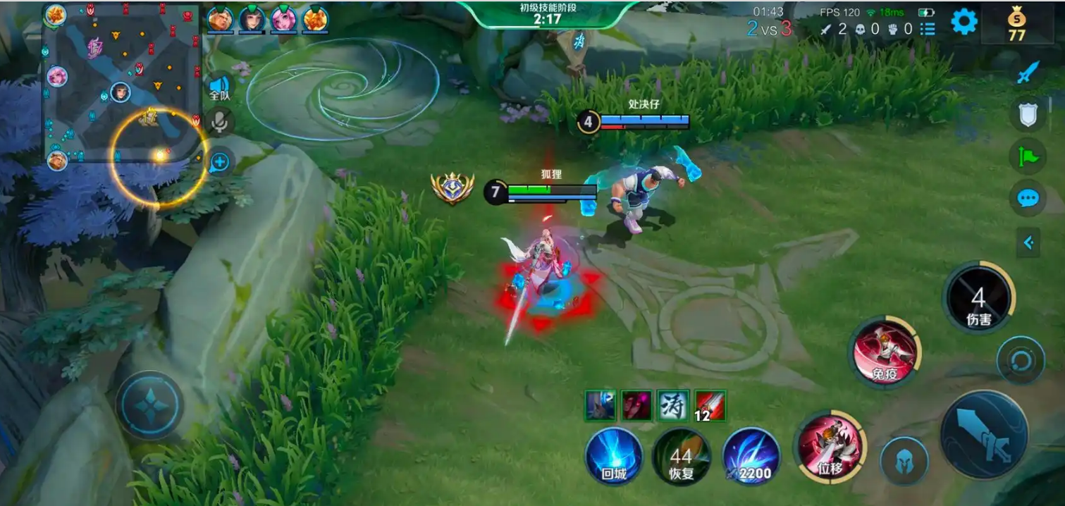 王者荣耀李白肉打野出装怎么搭配 王者荣耀李白肉打野出装怎么搭配