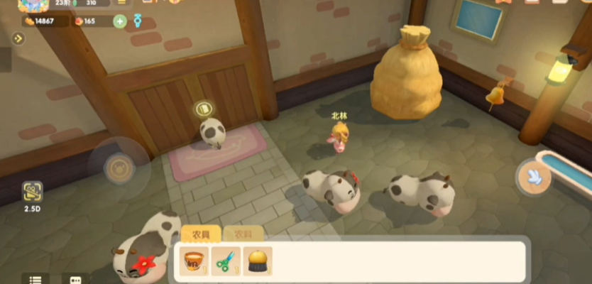 摩尔庄园买的牛怎么放出来