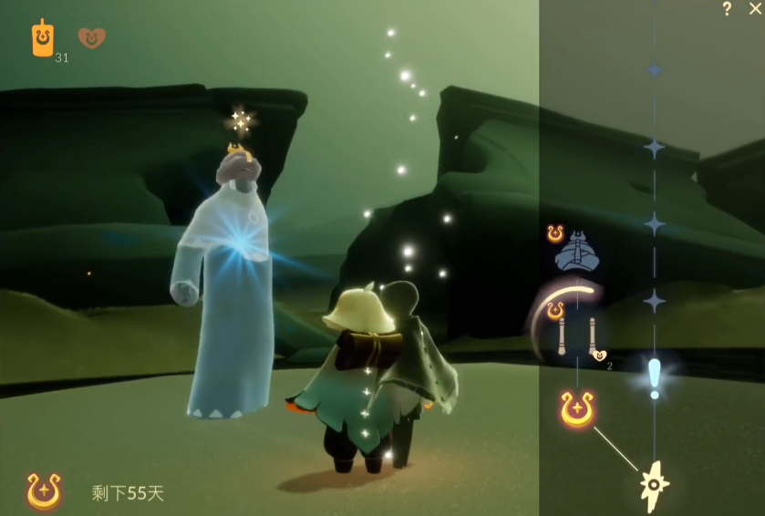 光遇魔法季火之灵如何获取