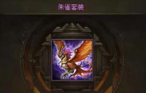 攻城掠地强壮是增加什么的