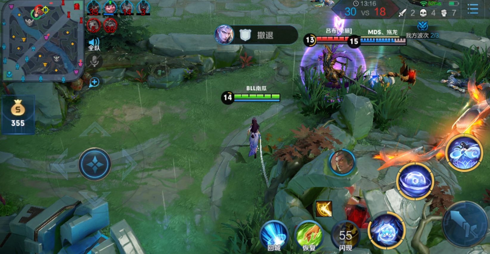 王者荣耀西施打貂蝉出装怎么出