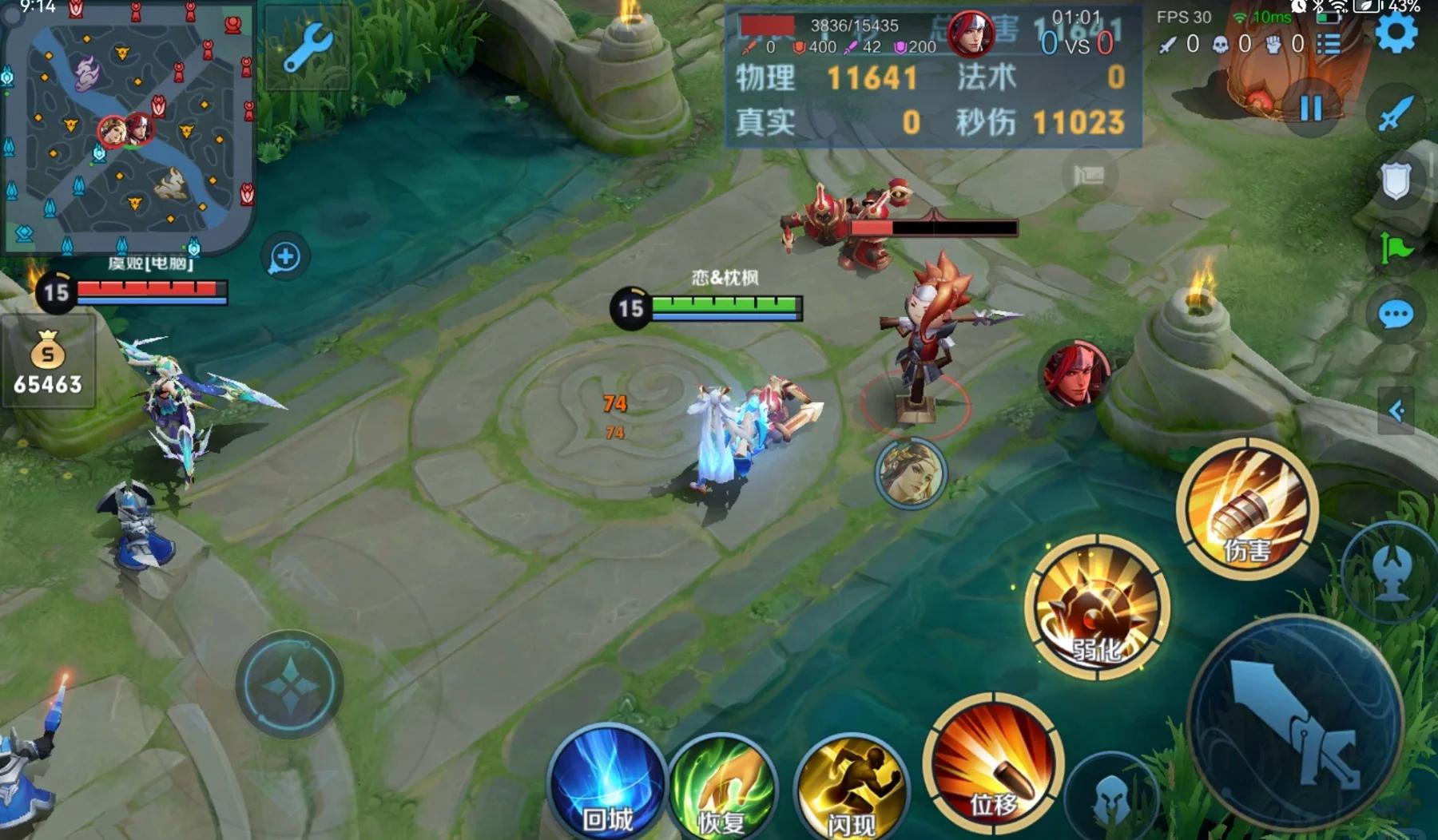 王者荣耀孙尚香核心出装怎么出