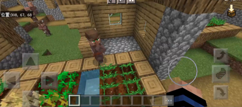 我的世界在哪里输入世界种子