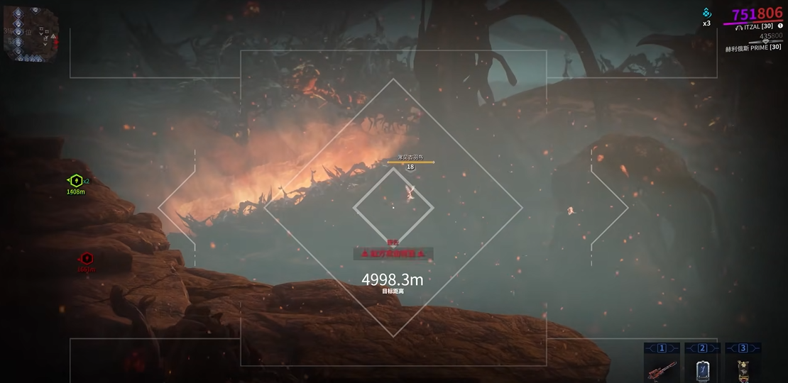 星际战甲指挥官怎么回蓝