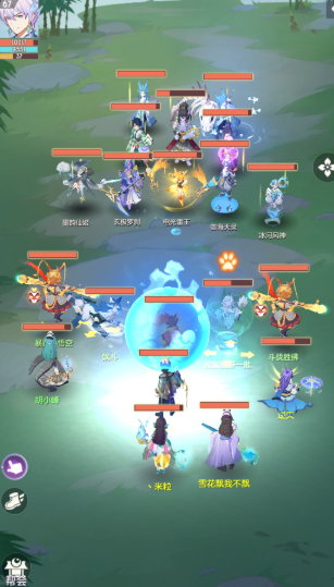 长安幻想力量影响什么