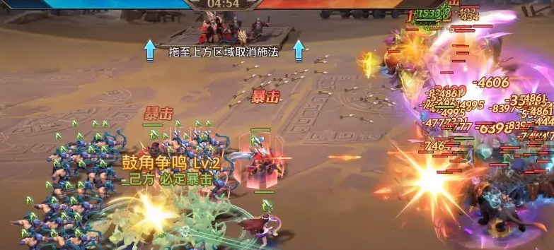 少年三国志零反击篇怎么打 少年三国志零反击篇怎么打