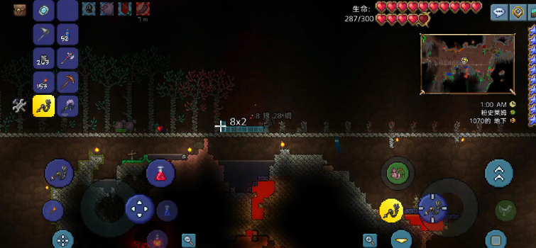 泰拉瑞亚工匠工作台怎么做