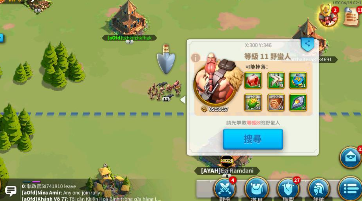 万国觉醒行动力恢复药水怎么获得