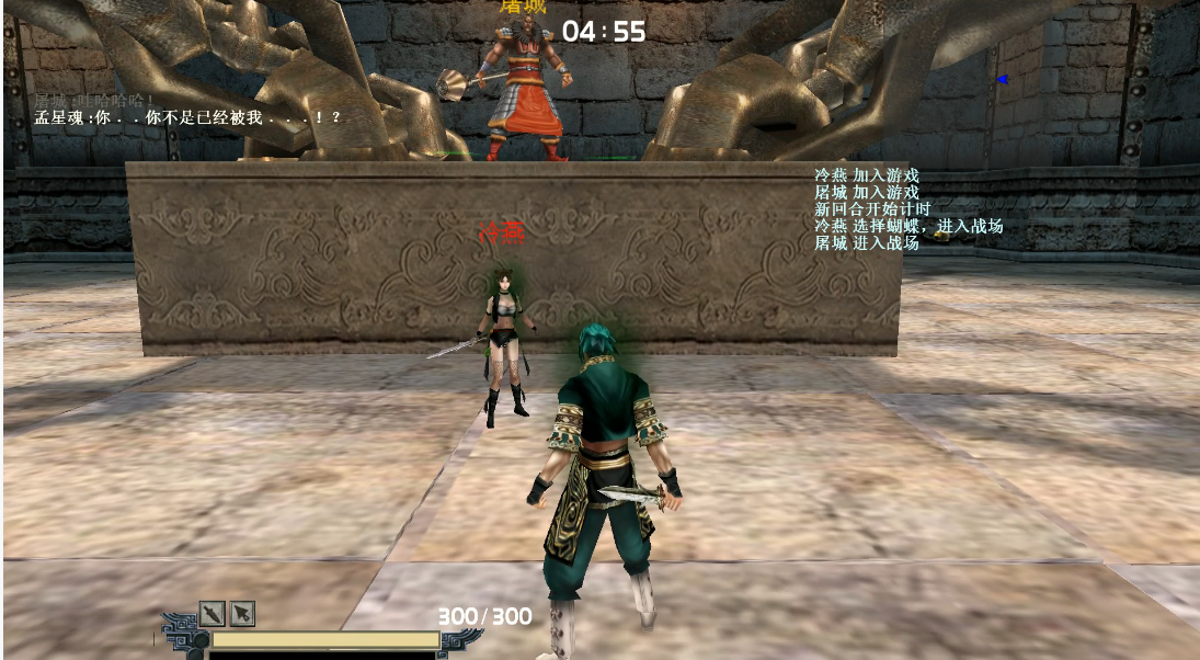 流星蝴蝶剑怎样刷蝴蝶最快