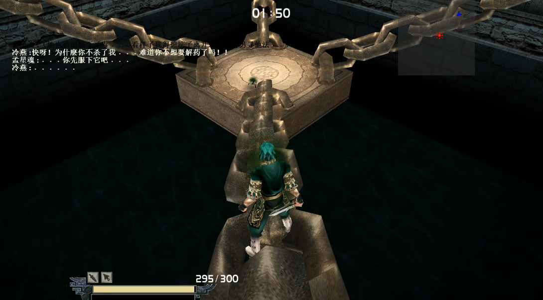 流星蝴蝶剑怎样刷蝴蝶最快