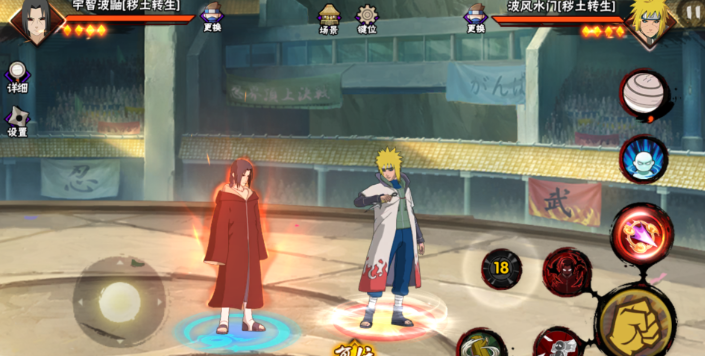 火影忍者如何快速增加活跃度 火影忍者如何快速增加活跃度