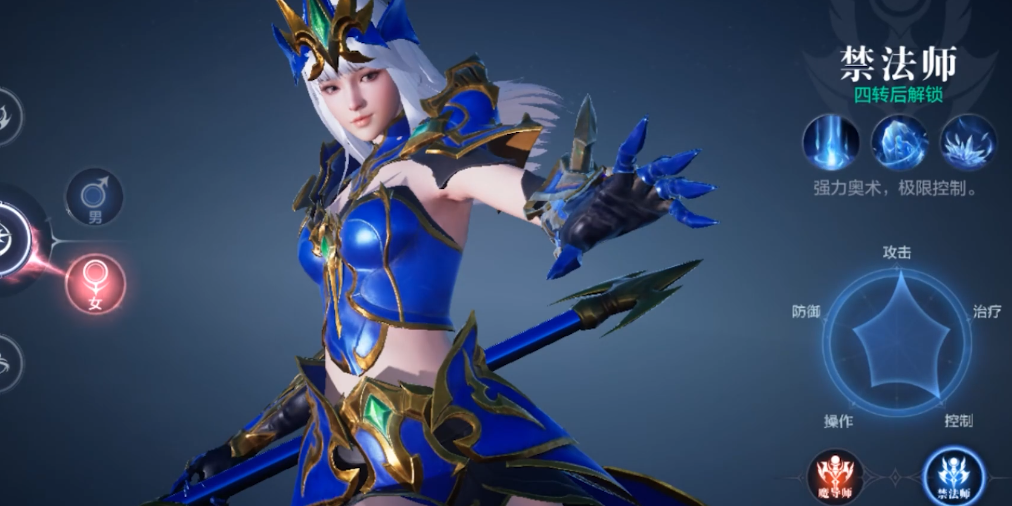 全民奇迹2斗士狂化带什么 全民奇迹2斗士狂化带什么