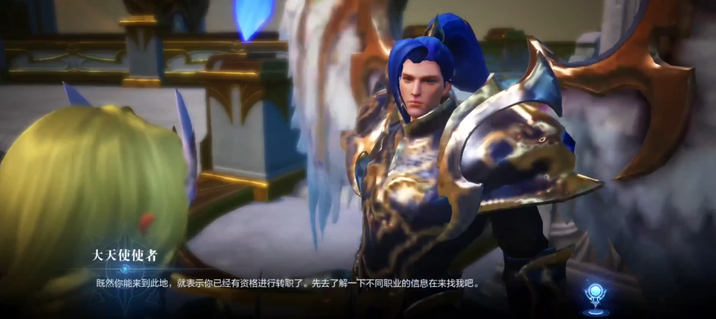 全民奇迹2斗士狂化带什么 全民奇迹2斗士狂化带什么