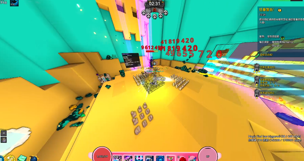 宝藏世界角斗场怎么玩