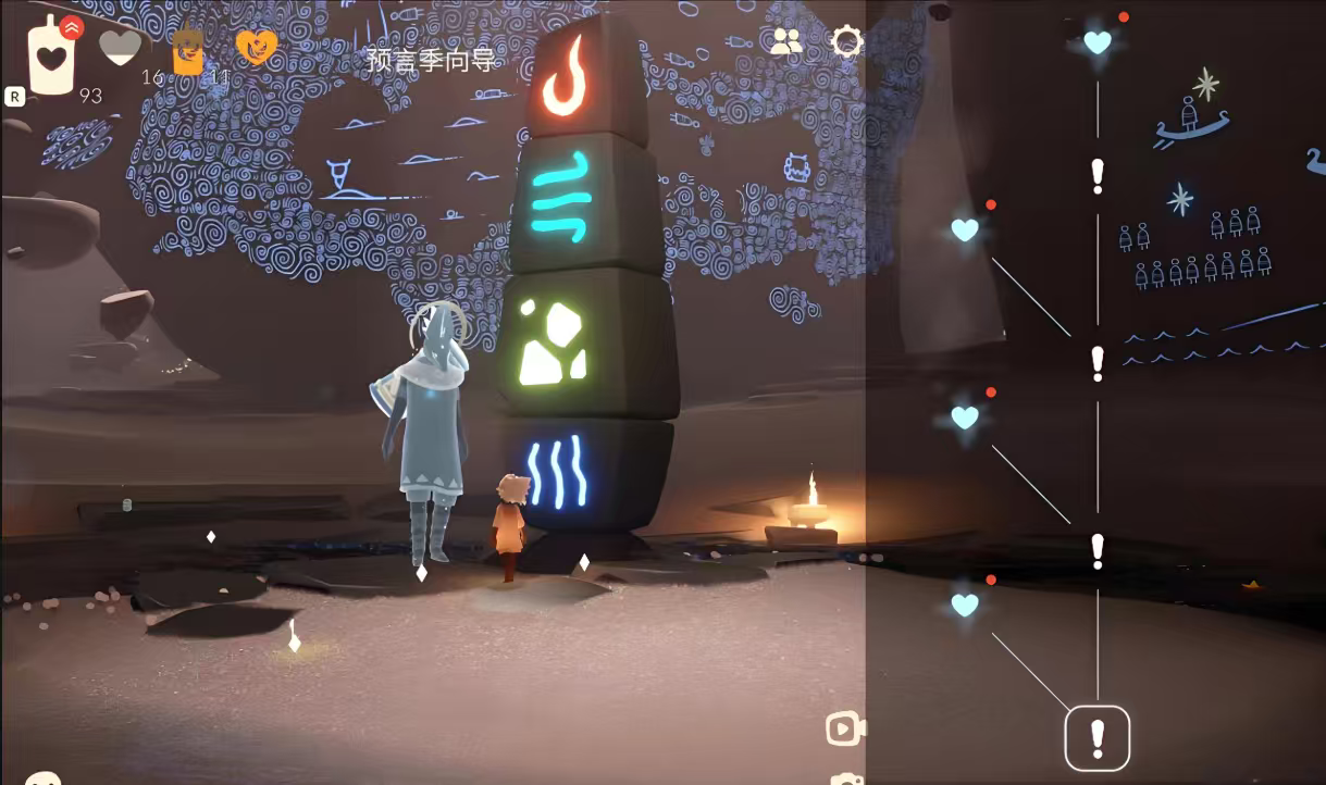 光遇怎么解锁湖水的试练