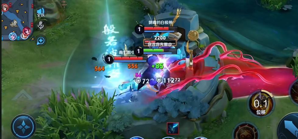 王者荣耀猴子打野怎么出装