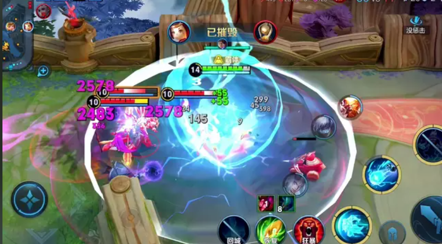 王者荣耀司空震铭文怎么搭配