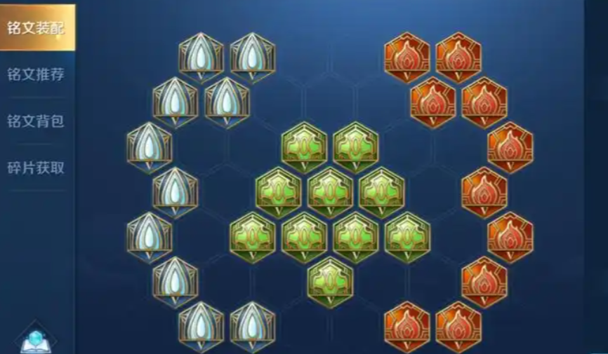 王者荣耀法术吸血猪出装怎么出