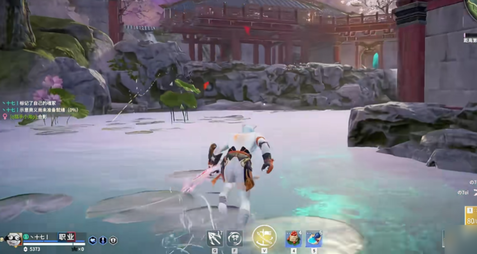 永劫无间为什么跑那么快