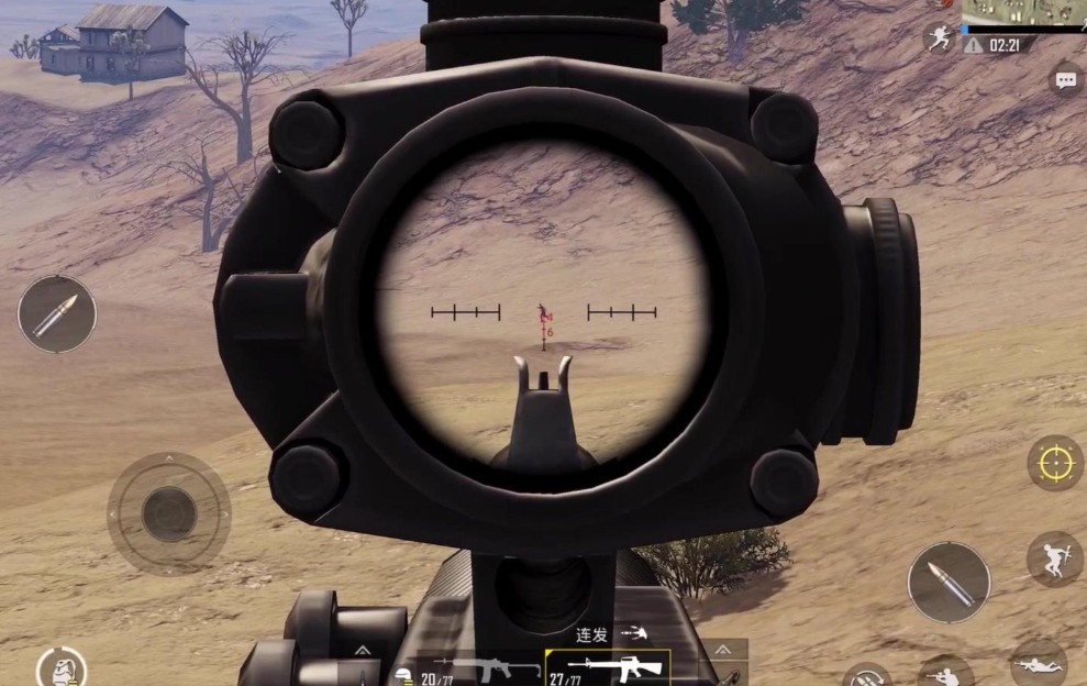 绝地求生刺激战场狙击枪怎么找
