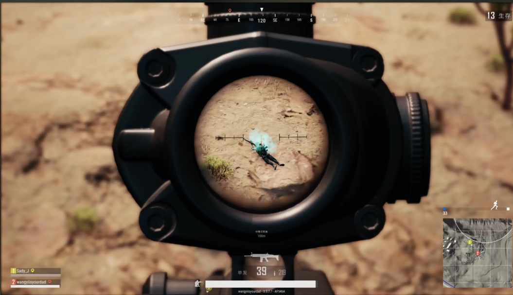 绝地求生单发狙怎么用