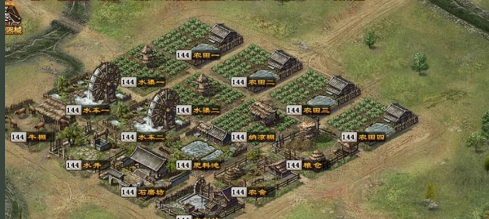 攻城掠地67怎么升70级