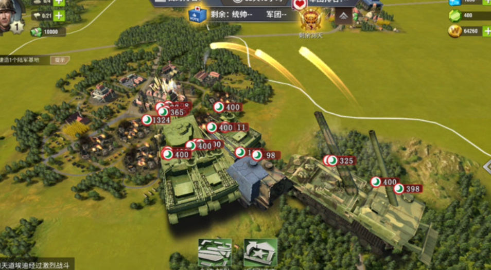 二战风云一万榴弹炮怎么打