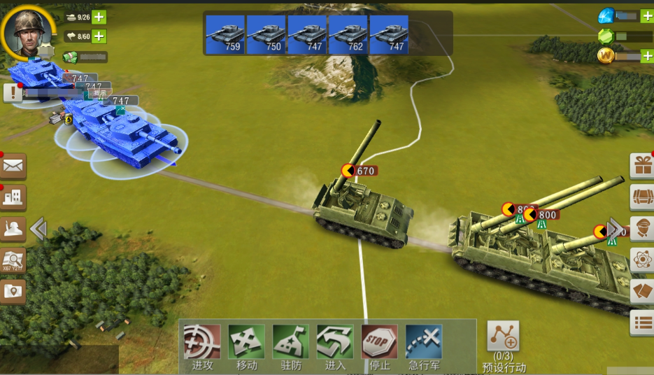 二战风云一万榴弹炮怎么打