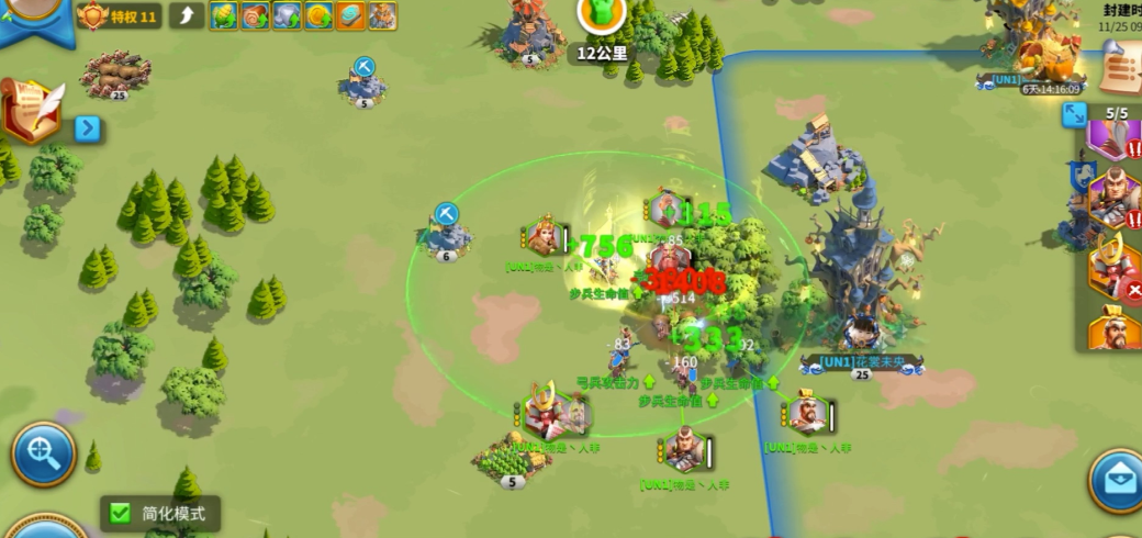 万国觉醒3队怎么操作