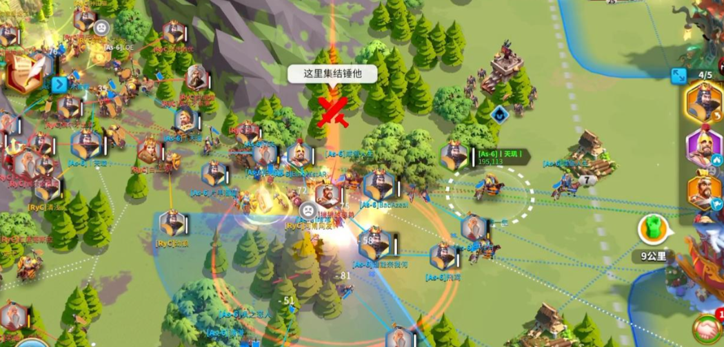 万国觉醒3队怎么操作