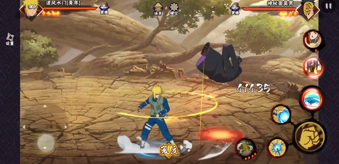火影忍者手游阿飞神威怎么打