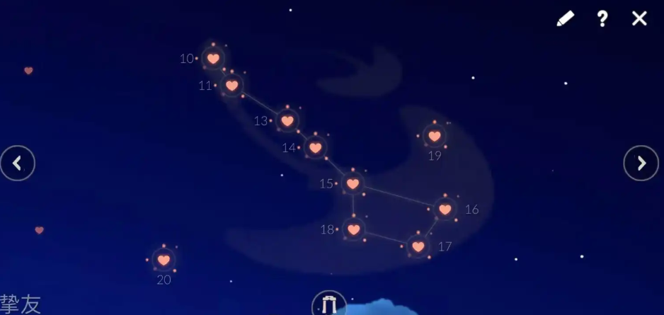 光遇中秋的心怎么领