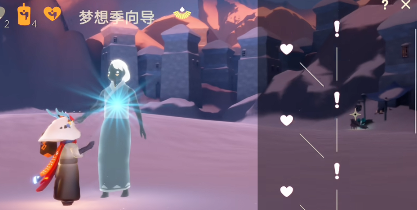 光遇怎么找到旅行先祖的回忆 光遇怎么找到旅行先祖的回忆