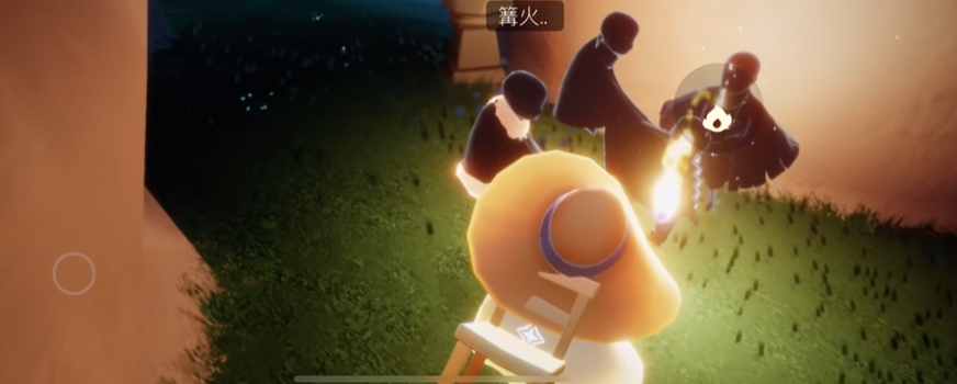 光遇篝火如何快速刷贝壳