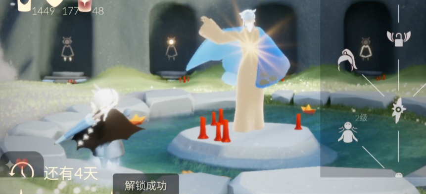 光遇暮土旅人在哪里