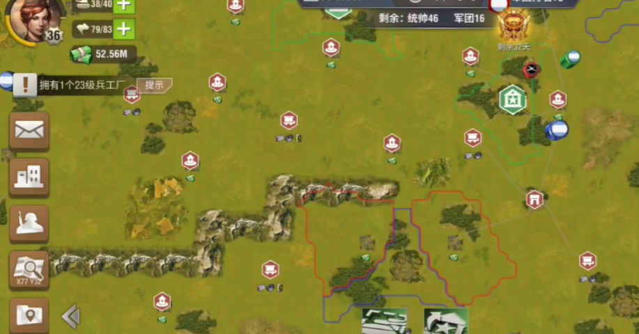 二战风云第三座城怎么建