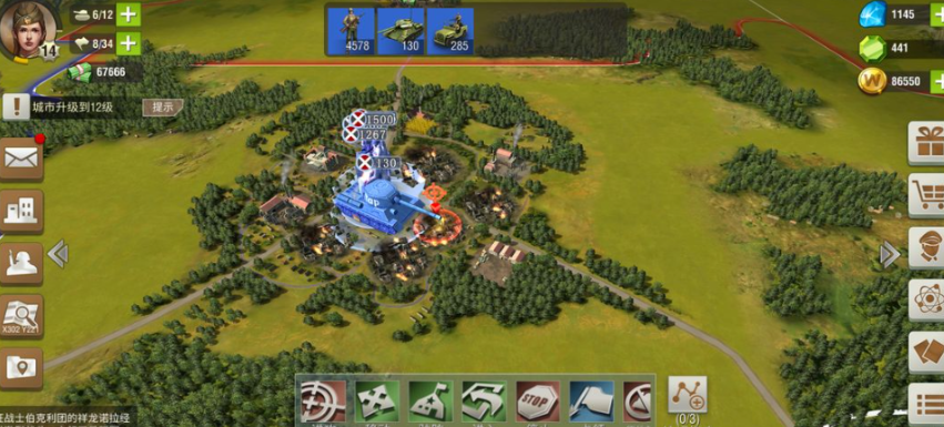 二战风云第三座城怎么建