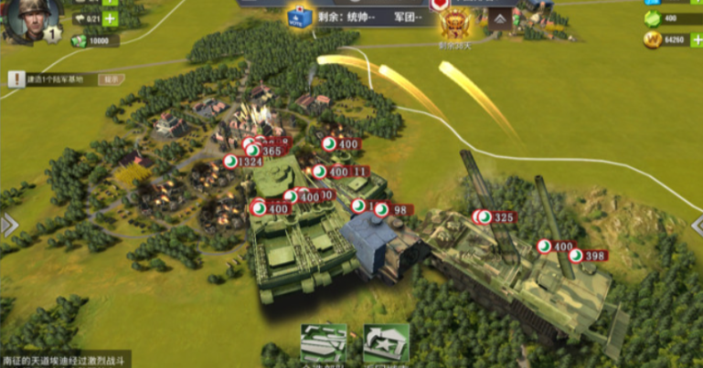 二战风云打m40用什么