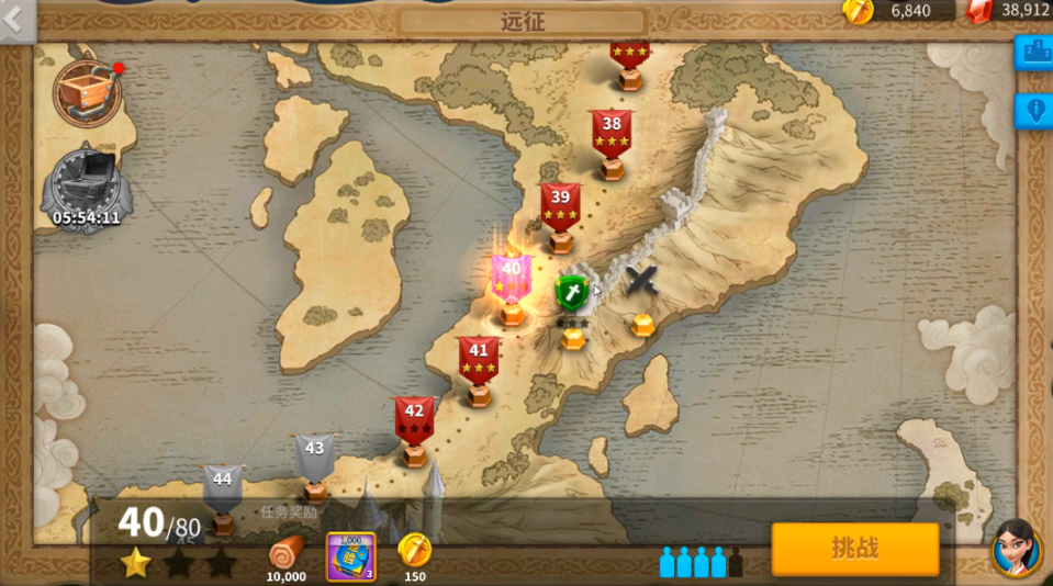 万国觉醒怎么刷远征币