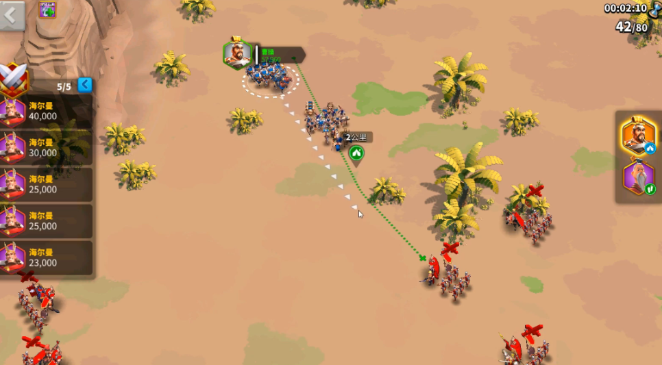 万国觉醒怎么刷远征币