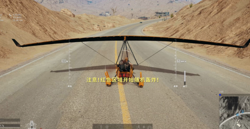 绝地求生海岛地图哪里有飞机