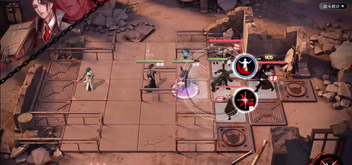 无期迷途流血队用什么烙印