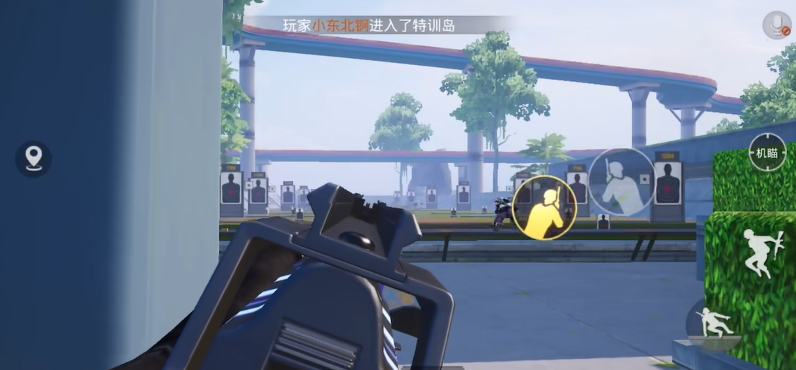 绝地求生手游怎么弄左右探头