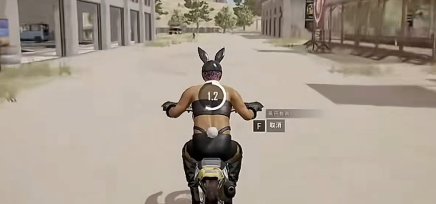 绝地求生下车方向如何控制