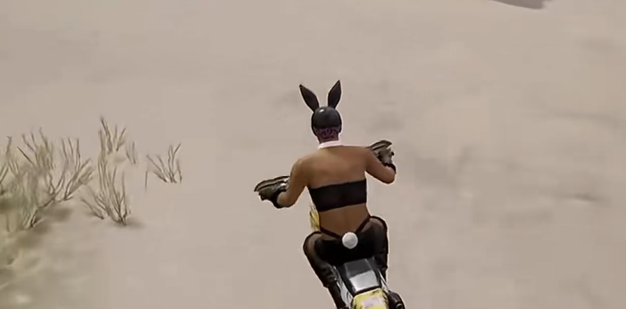 绝地求生下车方向如何控制