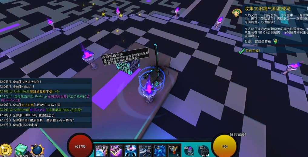 宝藏世界炮龟如何获得金币