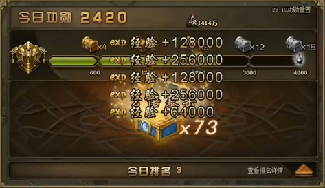 攻城掠地如何卡箱子