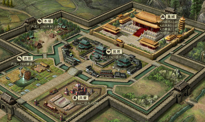 攻城掠地怎么缩短建筑