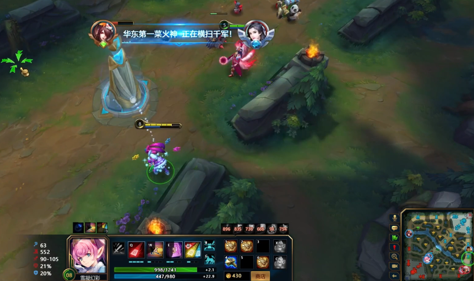 英魂之刃晋级赛在哪里进 英魂之刃晋级赛在哪里进